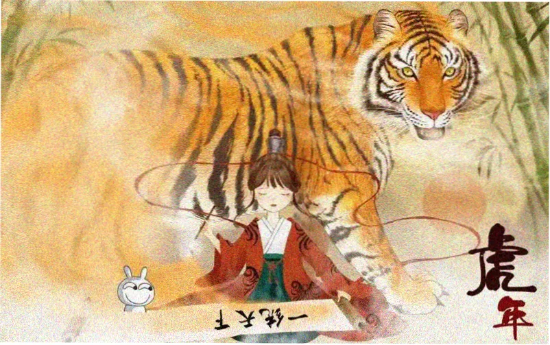 久久成人亚洲内容分区横幅