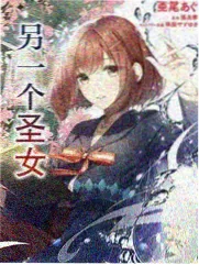 亚洲综艺观察笔记封面